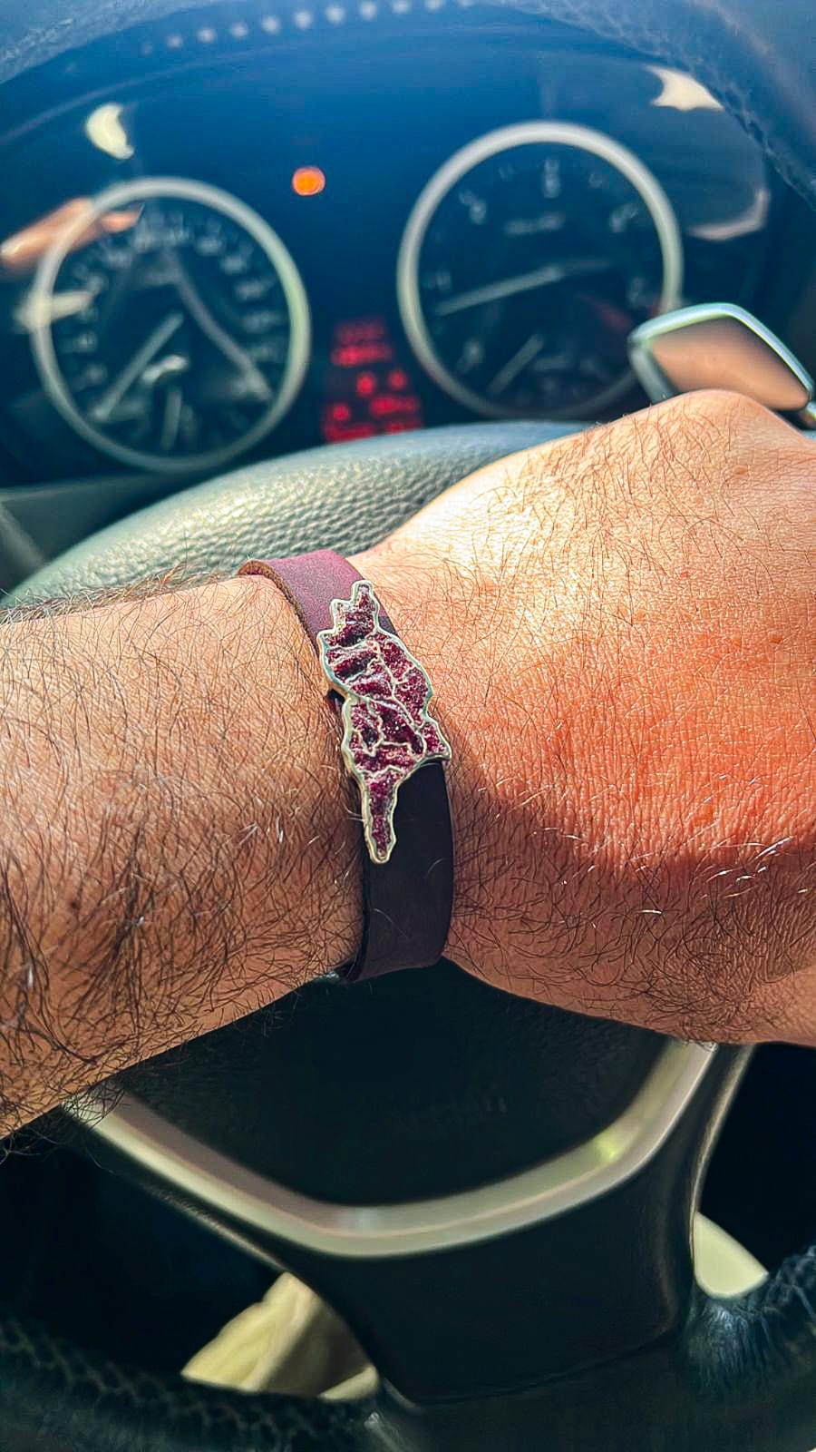 Bracelet "Georgian regions"