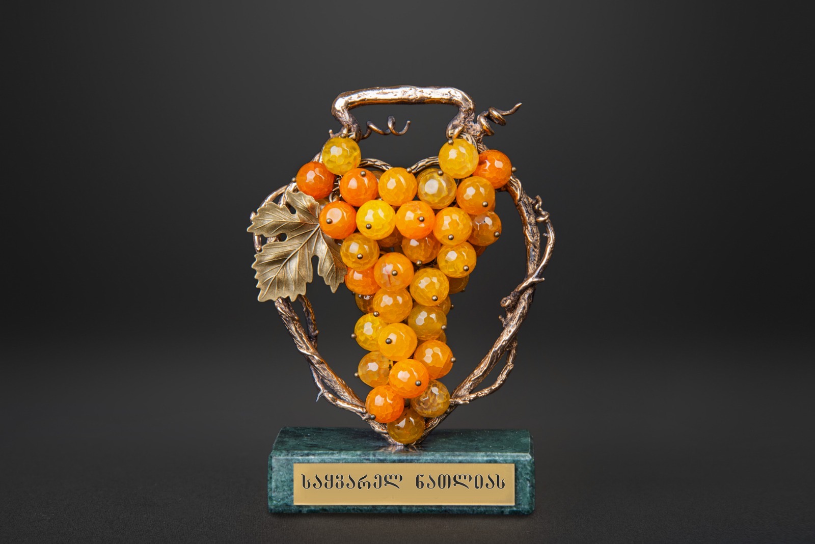 Bronze souvenir "Kvevri and Grape"