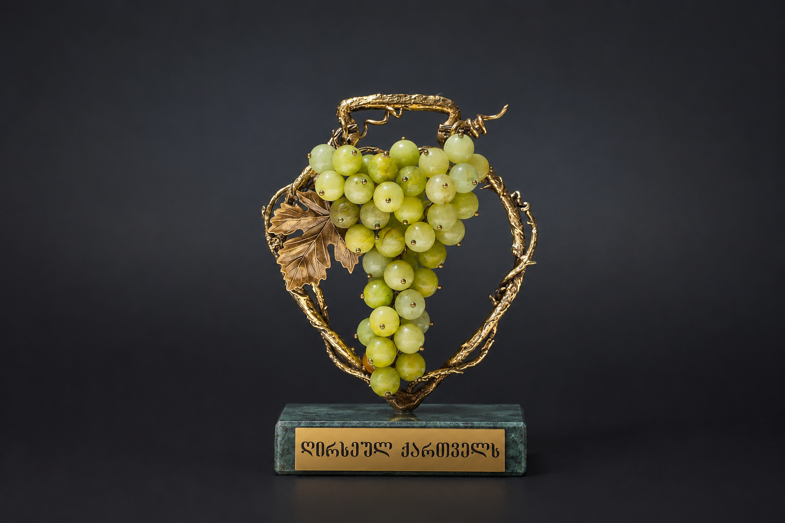 Bronze souvenir "Kvevri and Grape"